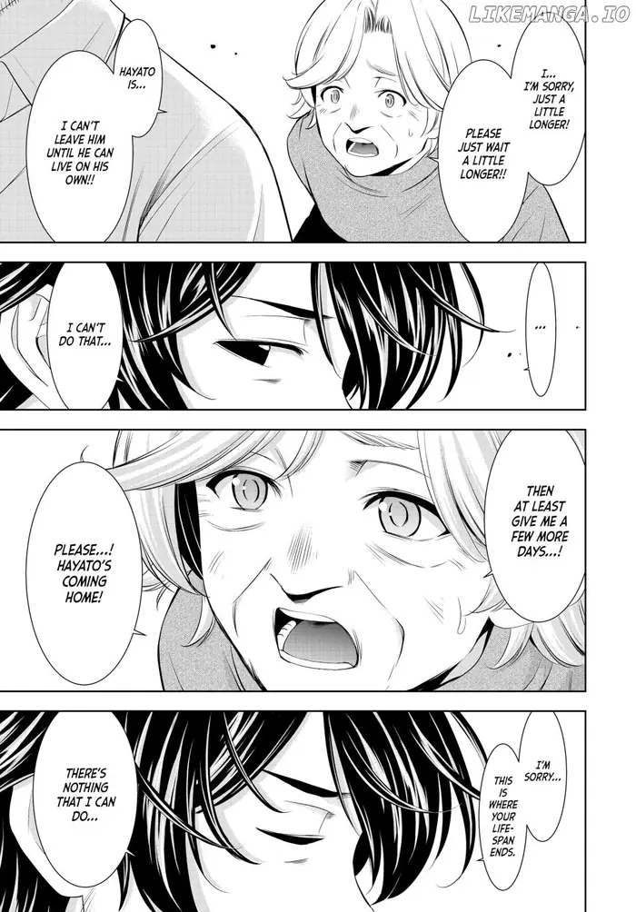 Megami no Cafe Terrace Chapter 198 image 13_optimized